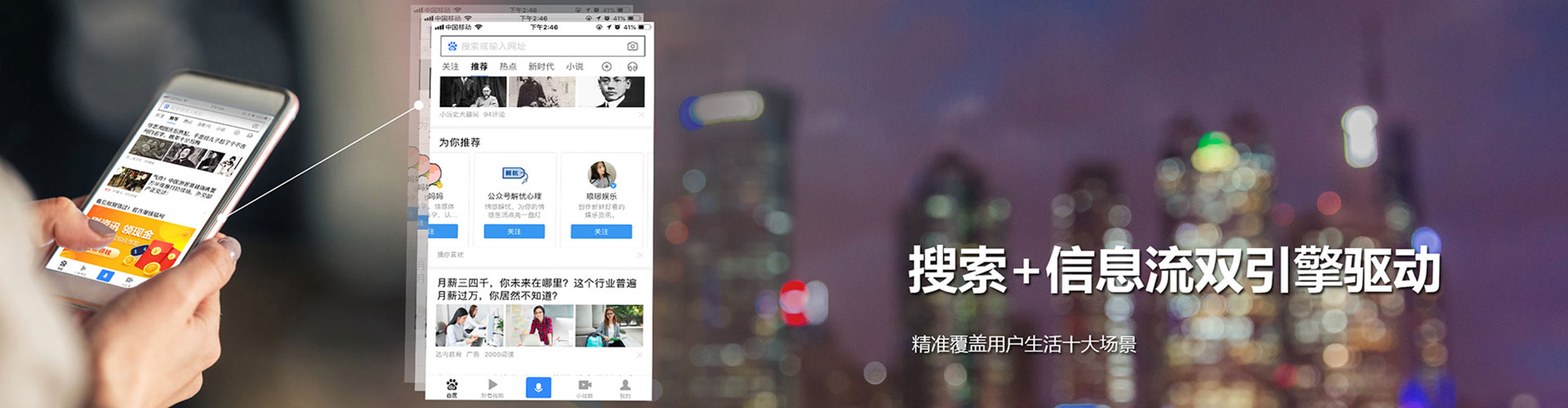 罗源竞价端口开户
