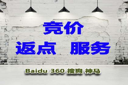 百度推广多少钱？看这些成功案例告诉你答案