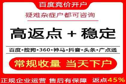 头条信息流广告的创意表达：一则成功的案例分享